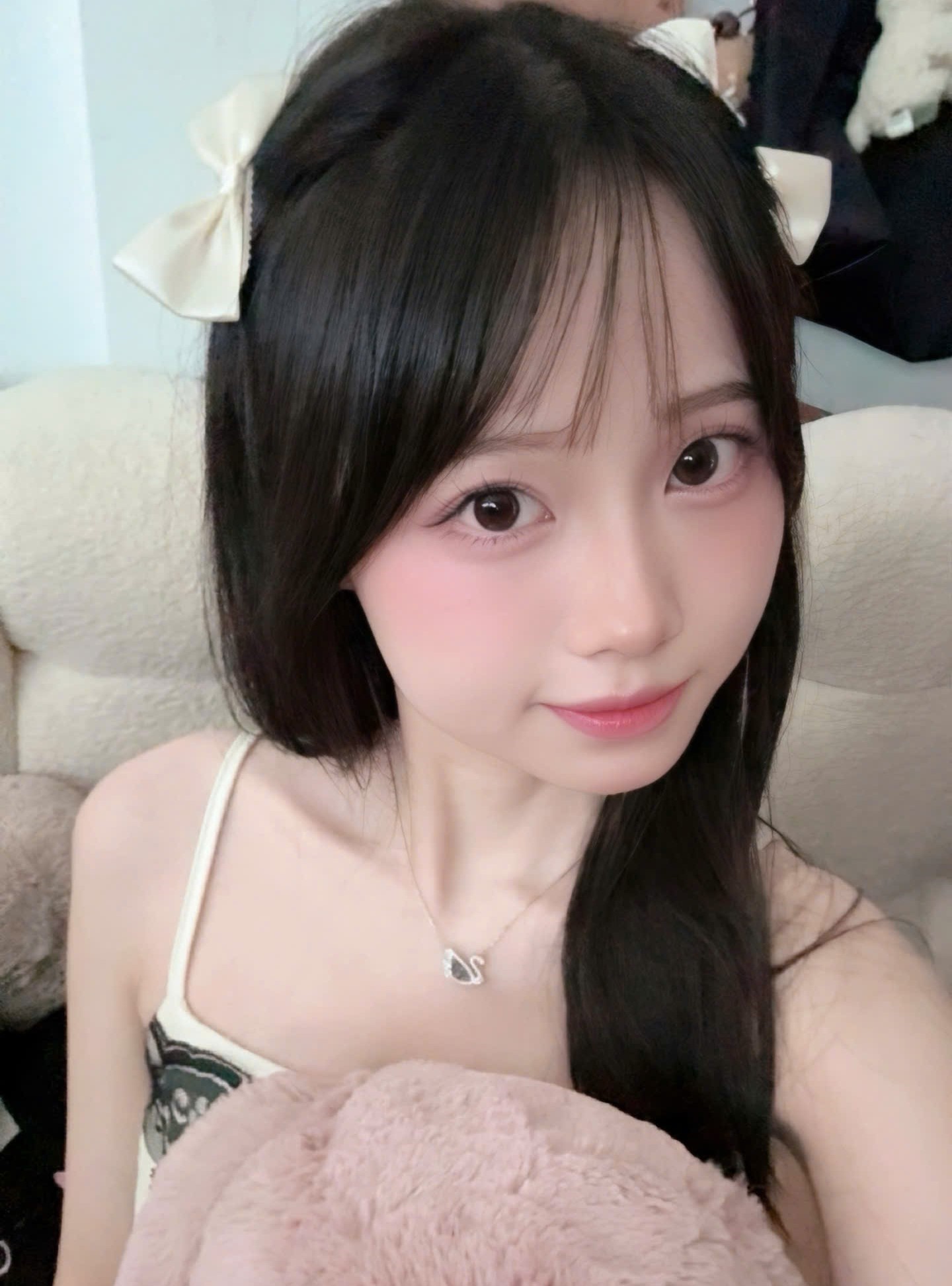 Ngân Hà